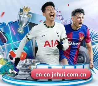 en-cn-jnhui.com.cn APP 界面